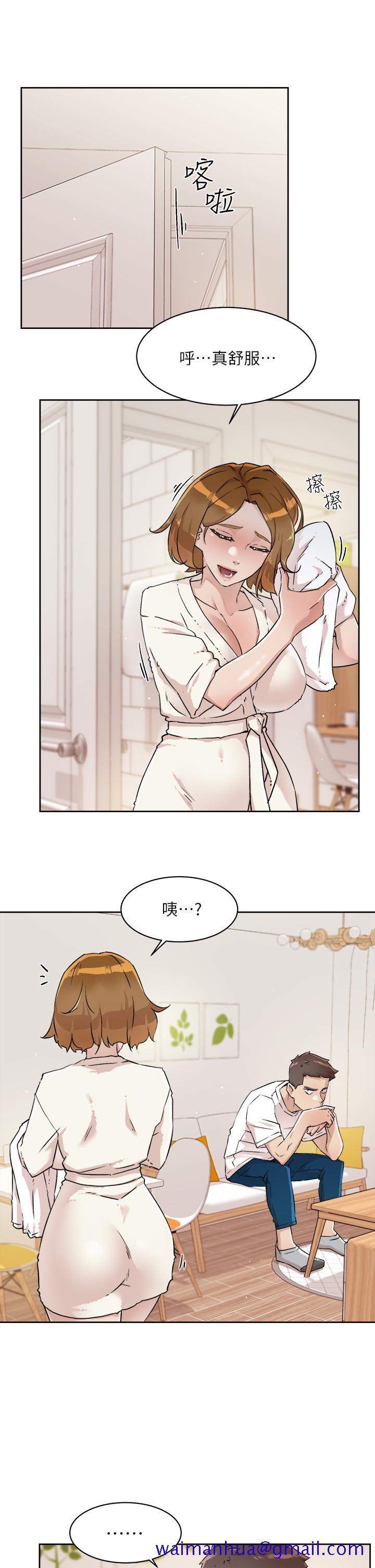 好友的私生活[h漫]韩漫全集-好友的私生活-第52話-我也想看阿姨的裸體无删减无遮挡章节图片 