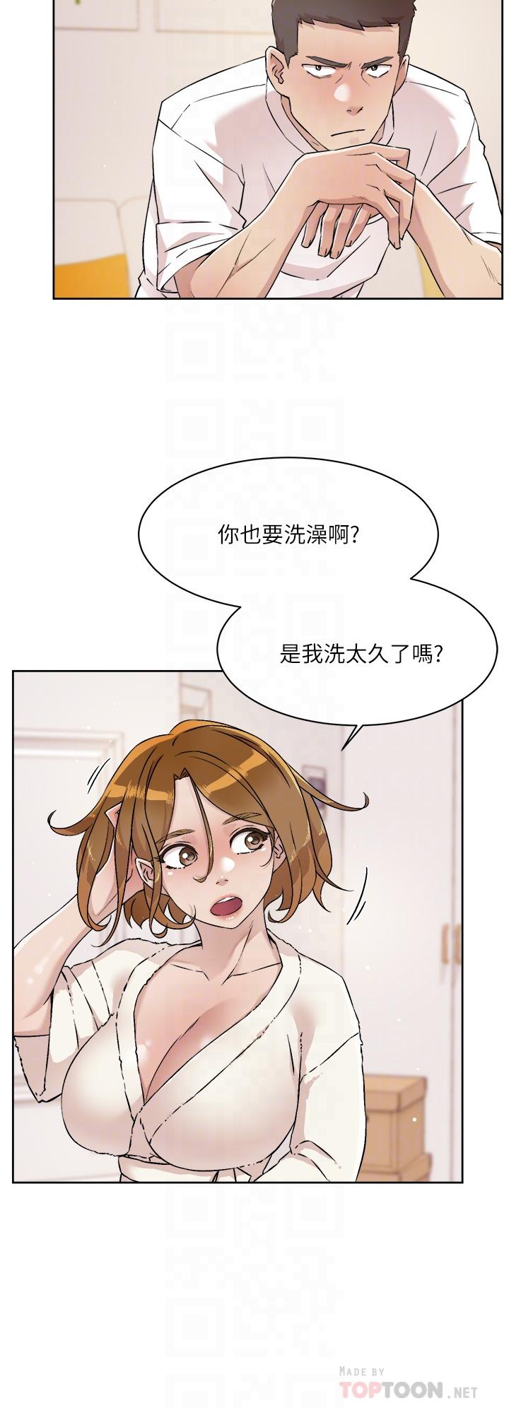 好友的私生活[h漫]韩漫全集-好友的私生活-第52話-我也想看阿姨的裸體无删减无遮挡章节图片 