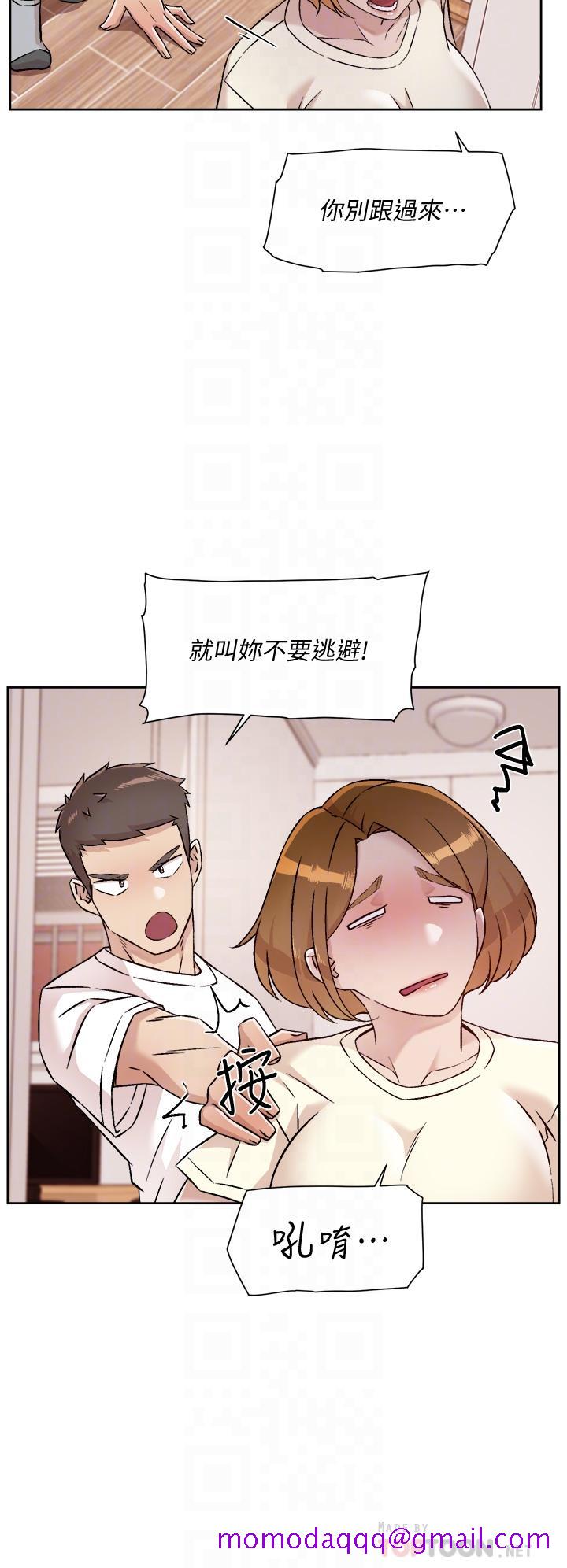 好友的私生活[h漫]韩漫全集-好友的私生活-第53話-炮友關係曝光无删减无遮挡章节图片 