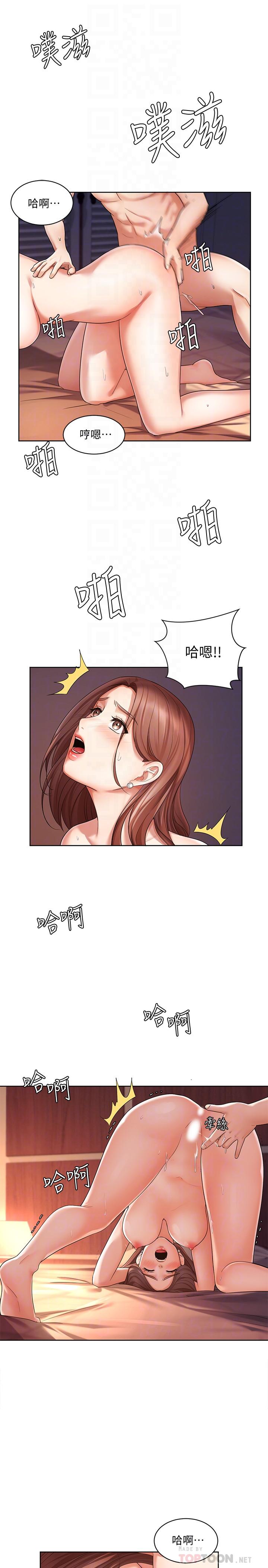 业绩女王[抖漫]韩漫全集-業績女王-第3話-老公，你怎麼這麼勇猛无删减无遮挡章节图片 