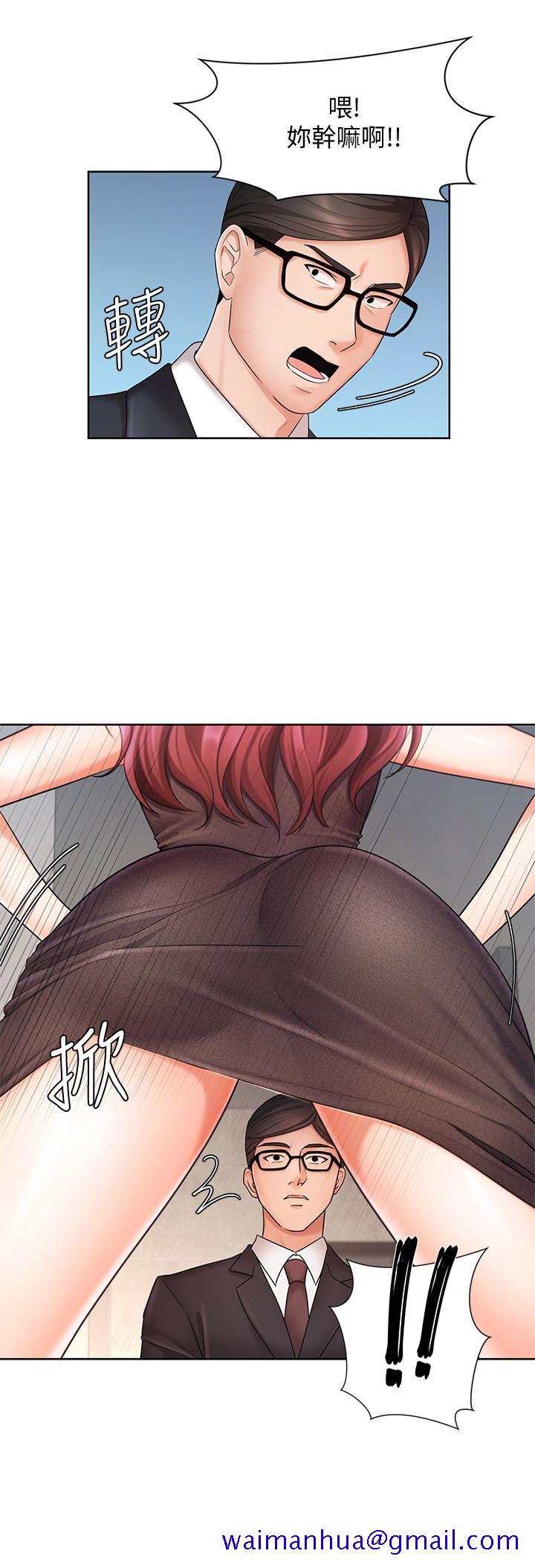 业绩女王[抖漫]韩漫全集-業績女王-第4話-胸部的香味无删减无遮挡章节图片 