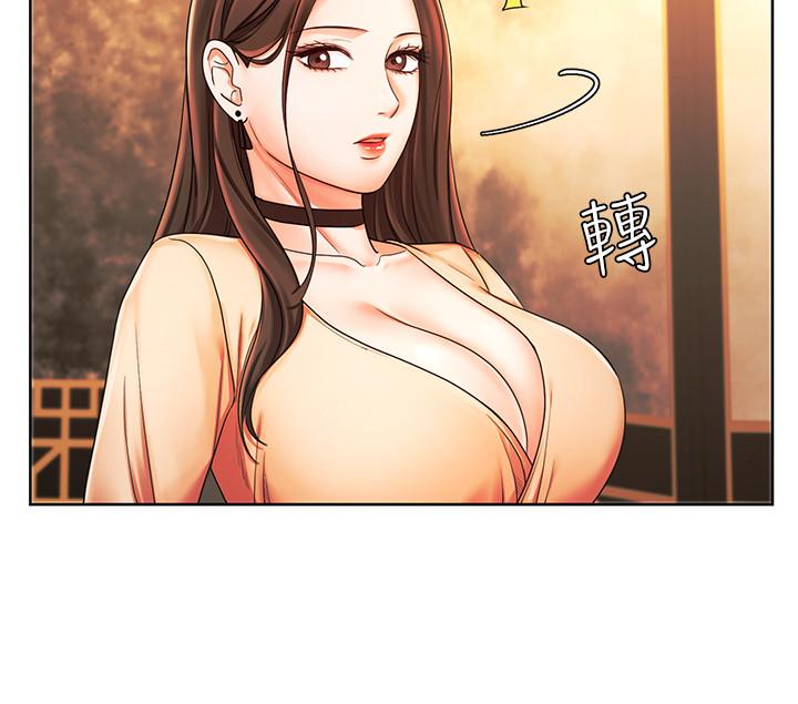业绩女王[抖漫]韩漫全集-業績女王-第6話-曖昧的雙人出差无删减无遮挡章节图片 