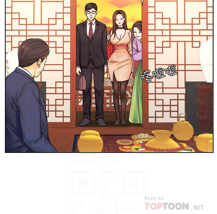 业绩女王[抖漫]韩漫全集-業績女王-第6話-曖昧的雙人出差无删减无遮挡章节图片 