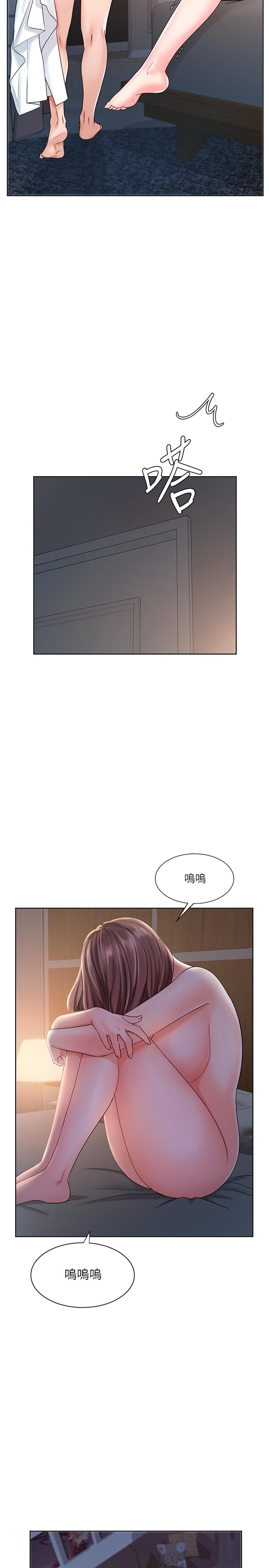 业绩女王[抖漫]韩漫全集-業績女王-第8話-我什麼都能做无删减无遮挡章节图片 