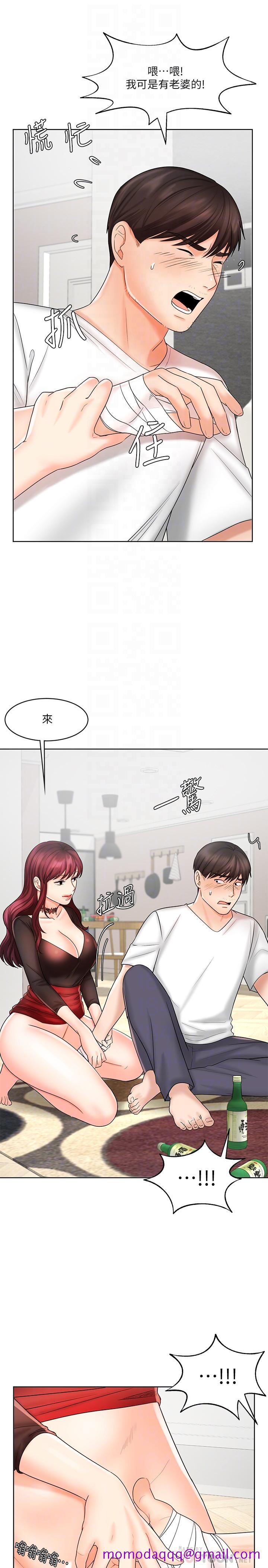 业绩女王[抖漫]韩漫全集-業績女王-第10話-大叔，放別的東西進來吧无删减无遮挡章节图片 