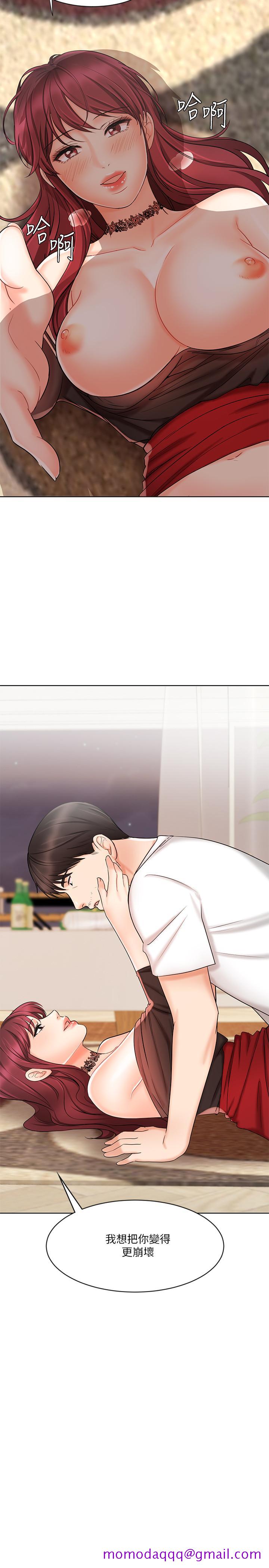 业绩女王[抖漫]韩漫全集-業績女王-第10話-大叔，放別的東西進來吧无删减无遮挡章节图片 