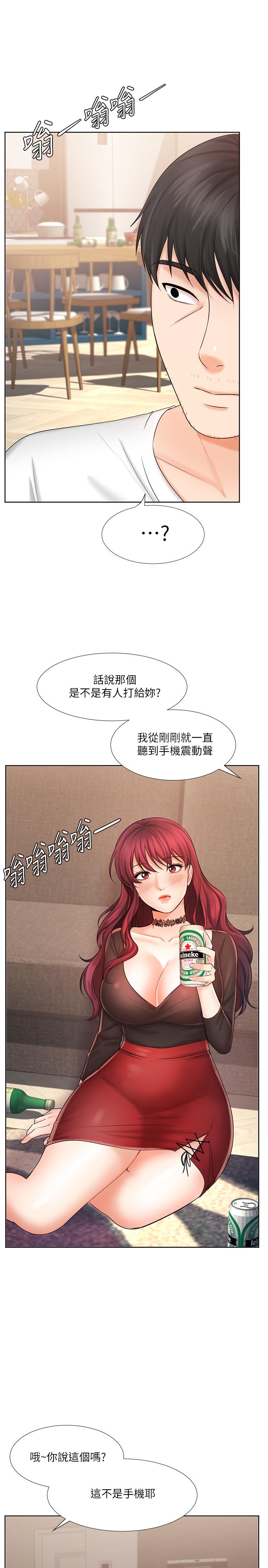 业绩女王[抖漫]韩漫全集-業績女王-第10話-大叔，放別的東西進來吧无删减无遮挡章节图片 