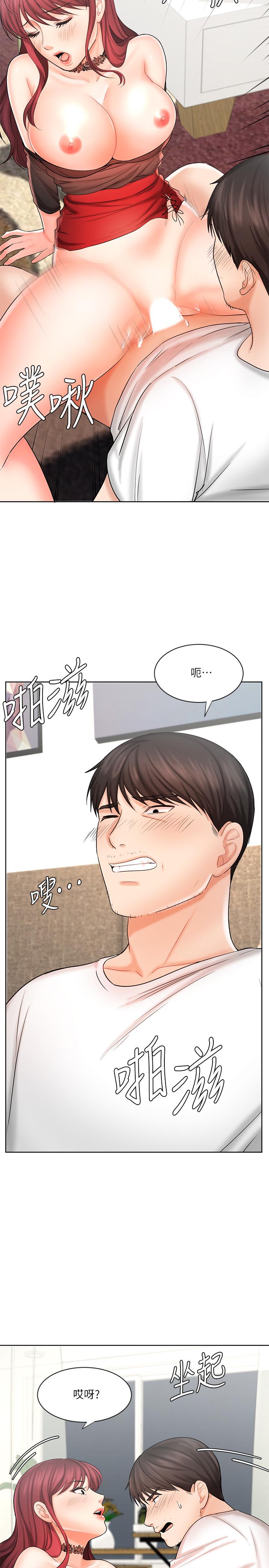 业绩女王[抖漫]韩漫全集-業績女王-第10話-大叔，放別的東西進來吧无删减无遮挡章节图片 