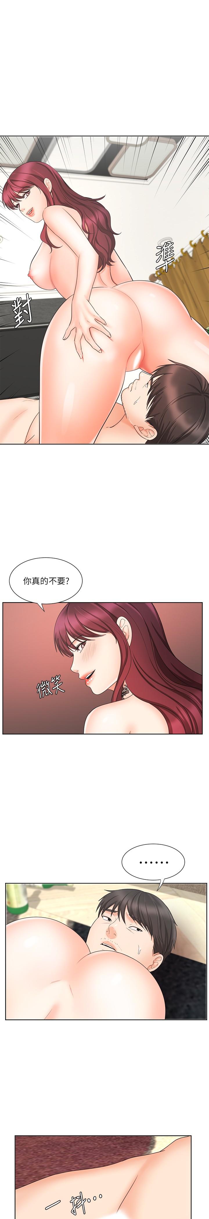 业绩女王[抖漫]韩漫全集-業績女王-第12話-別那麼死板无删减无遮挡章节图片 