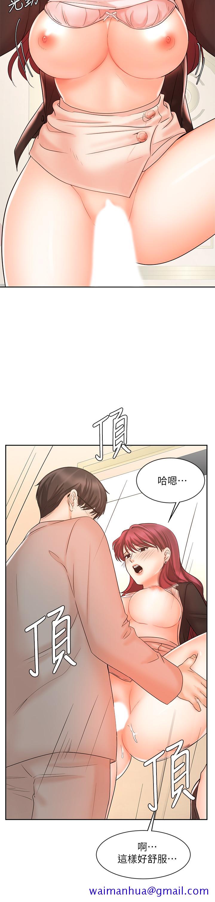 业绩女王[抖漫]韩漫全集-業績女王-第14話-不知道羞恥的淫蕩襄理无删减无遮挡章节图片 
