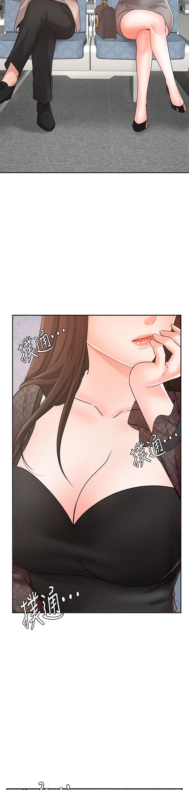 业绩女王[抖漫]韩漫全集-業績女王-第16話-放鬆把身體交給我吧无删减无遮挡章节图片 
