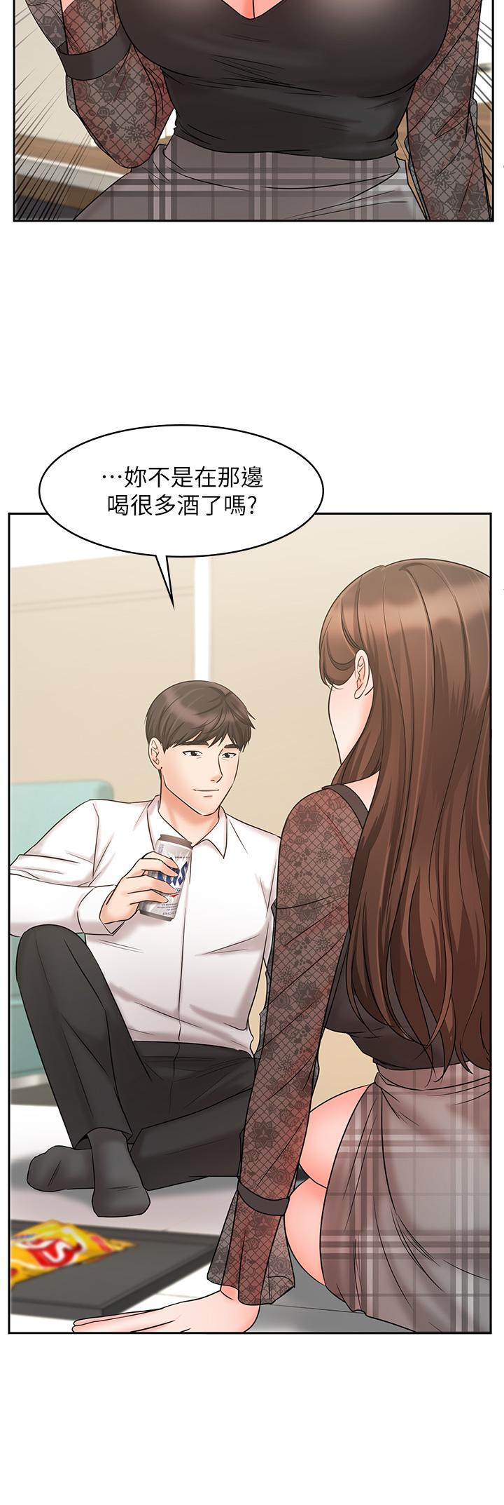 业绩女王[抖漫]韩漫全集-業績女王-第18話-告訴你我的銷售心法无删减无遮挡章节图片 