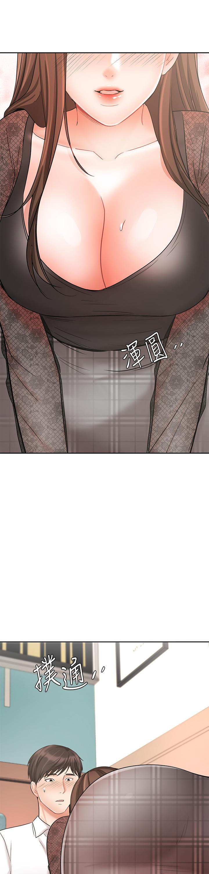 业绩女王[抖漫]韩漫全集-業績女王-第19話-業績女王令人迷醉的誘惑无删减无遮挡章节图片 