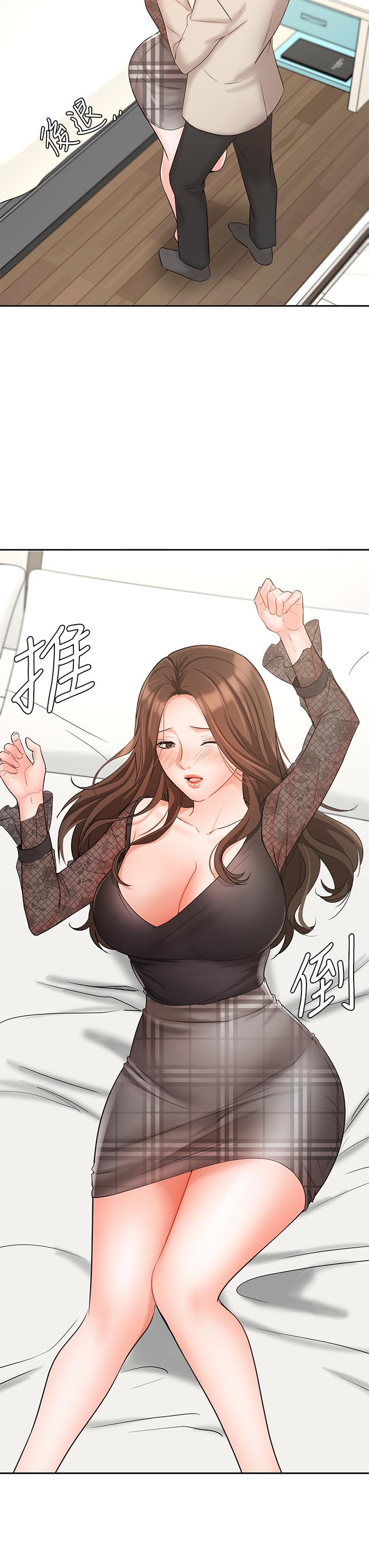 业绩女王[抖漫]韩漫全集-業績女王-第19話-業績女王令人迷醉的誘惑无删减无遮挡章节图片 