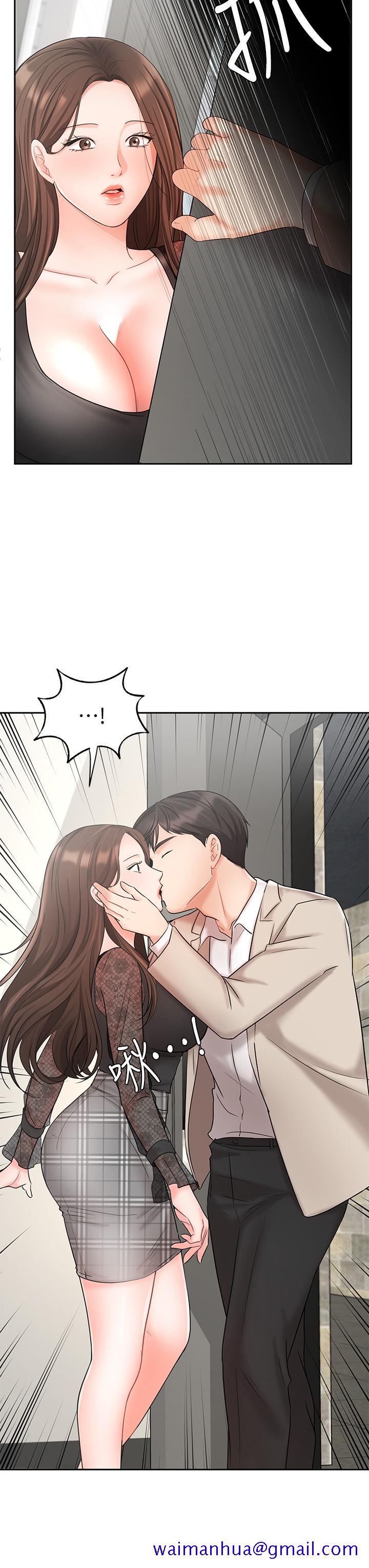 业绩女王[抖漫]韩漫全集-業績女王-第19話-業績女王令人迷醉的誘惑无删减无遮挡章节图片 