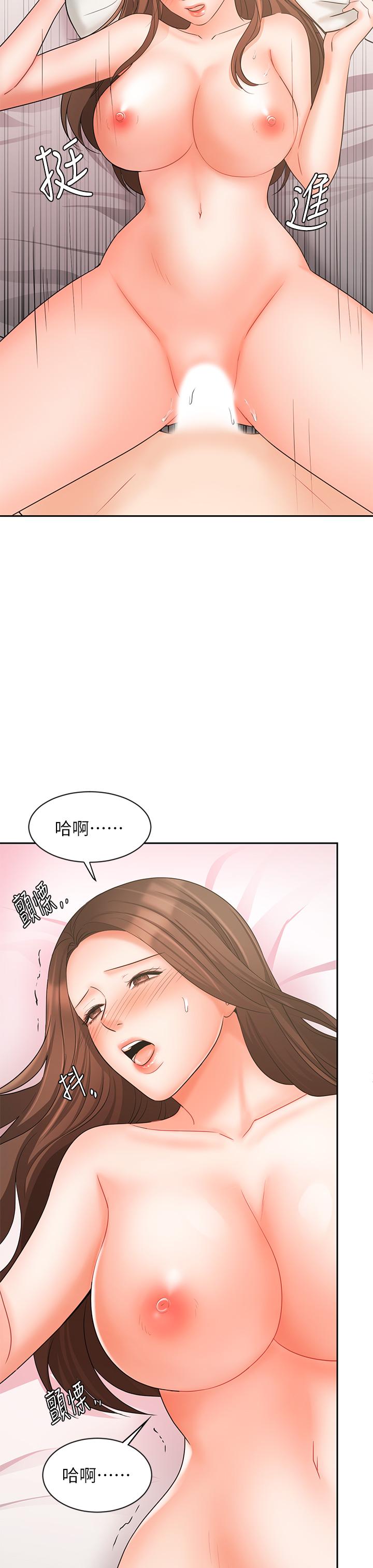 业绩女王[抖漫]韩漫全集-業績女王-第20話-泳潔的第一次无删减无遮挡章节图片 