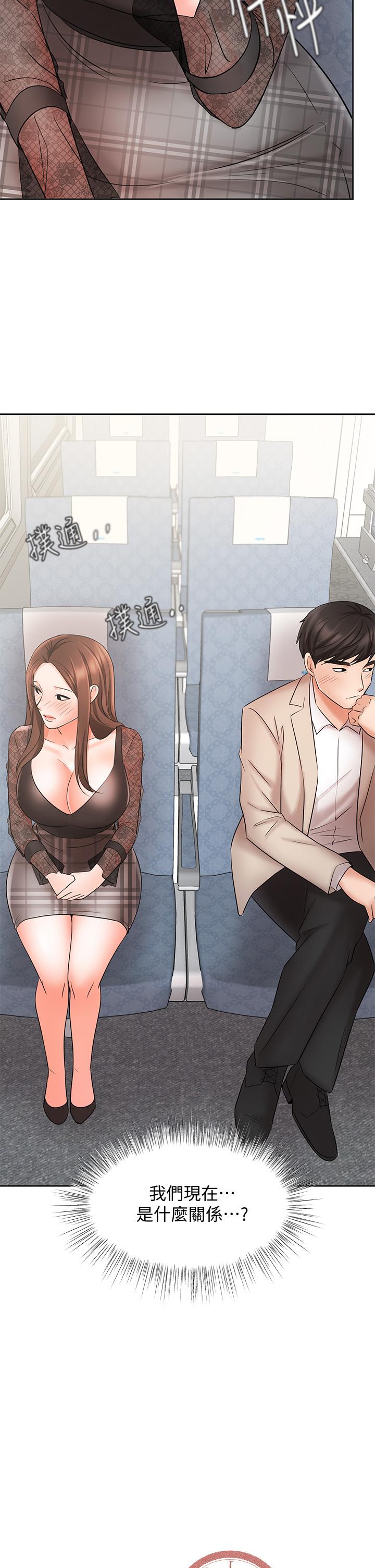 业绩女王[抖漫]韩漫全集-業績女王-第21話-大叔，我好像上癮了无删减无遮挡章节图片 