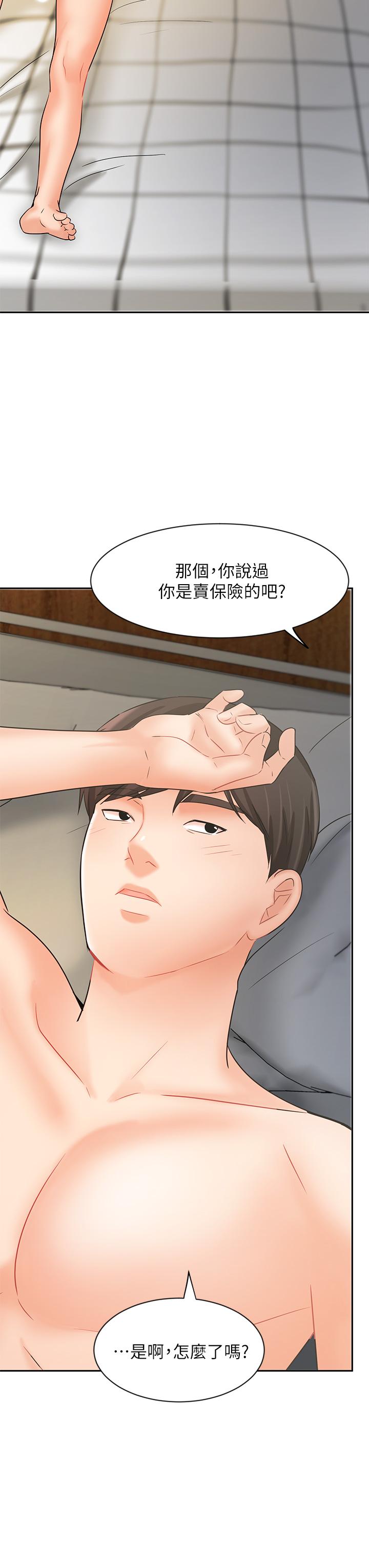 业绩女王[抖漫]韩漫全集-業績女王-第22話-火辣鄰居的愛愛課程无删减无遮挡章节图片 