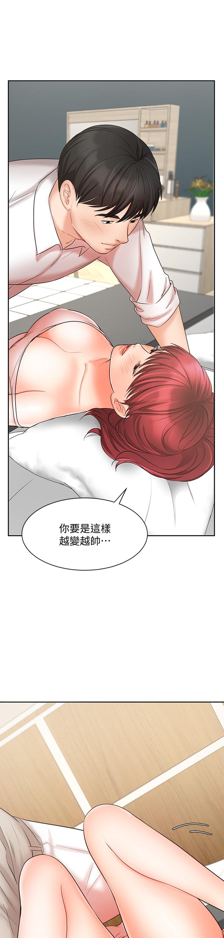业绩女王[抖漫]韩漫全集-業績女王-第22話-火辣鄰居的愛愛課程无删减无遮挡章节图片 