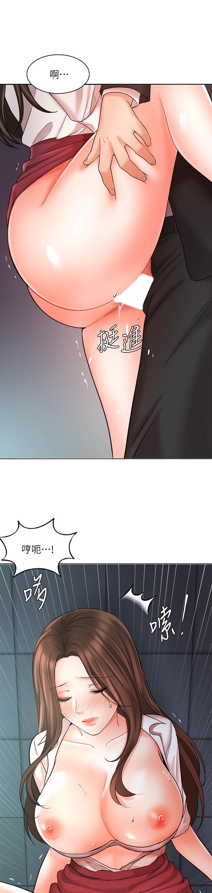 业绩女王[抖漫]韩漫全集-業績女王-第24話-被別人看到怎麼辦无删减无遮挡章节图片 