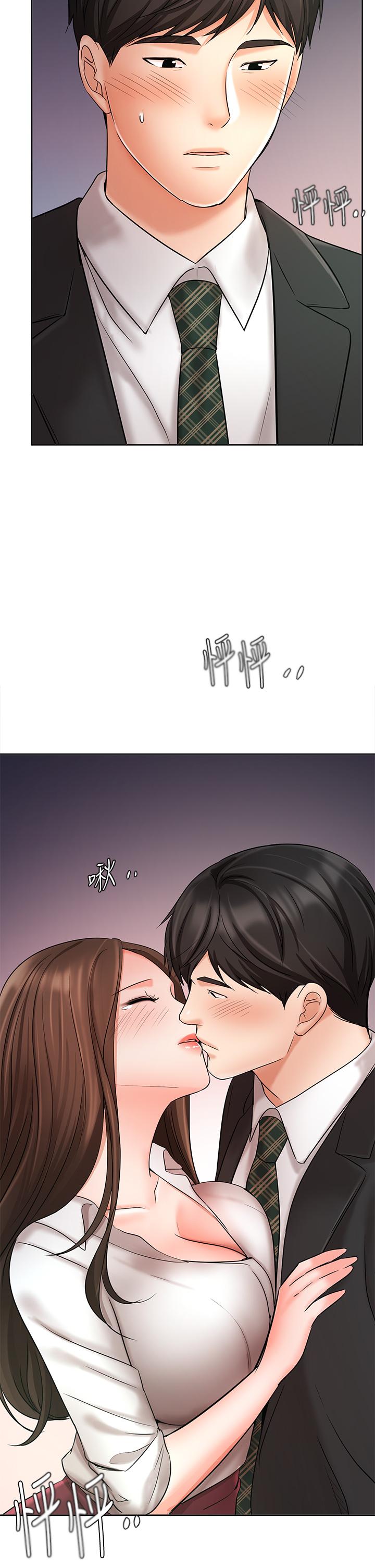 业绩女王[抖漫]韩漫全集-業績女王-第24話-被別人看到怎麼辦无删减无遮挡章节图片 