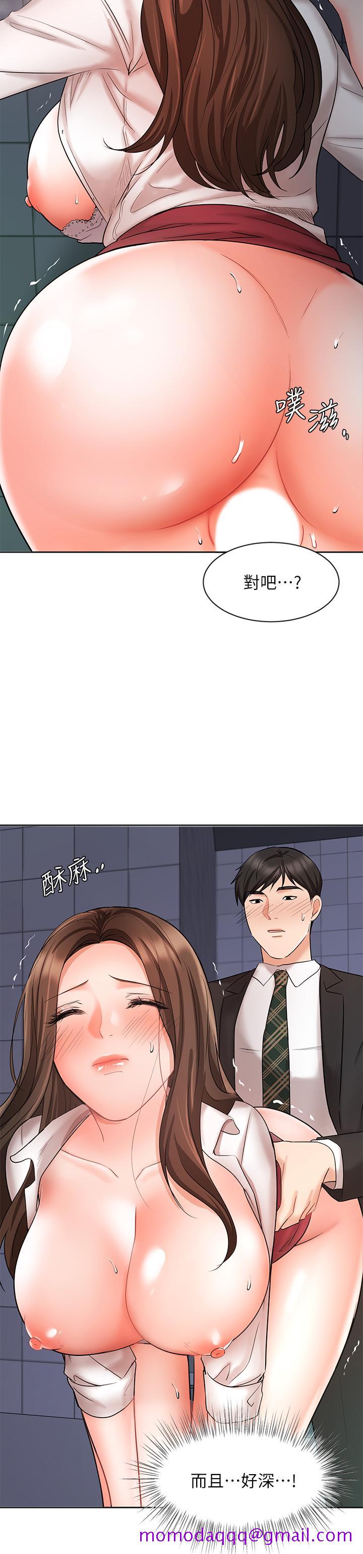 业绩女王[抖漫]韩漫全集-業績女王-第24話-被別人看到怎麼辦无删减无遮挡章节图片 