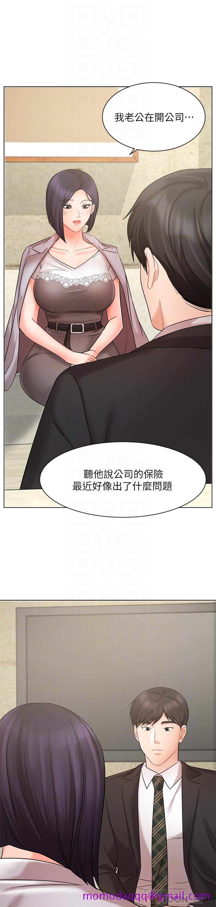 业绩女王[抖漫]韩漫全集-業績女王-第25話-天生一對无删减无遮挡章节图片 