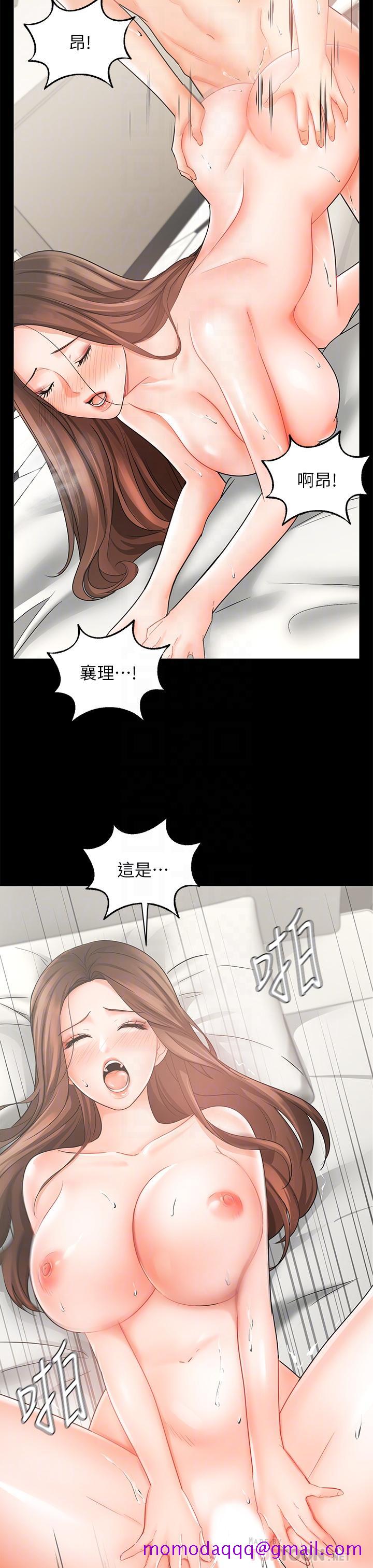 业绩女王[抖漫]韩漫全集-業績女王-第26話-擋不住的桃花運无删减无遮挡章节图片 