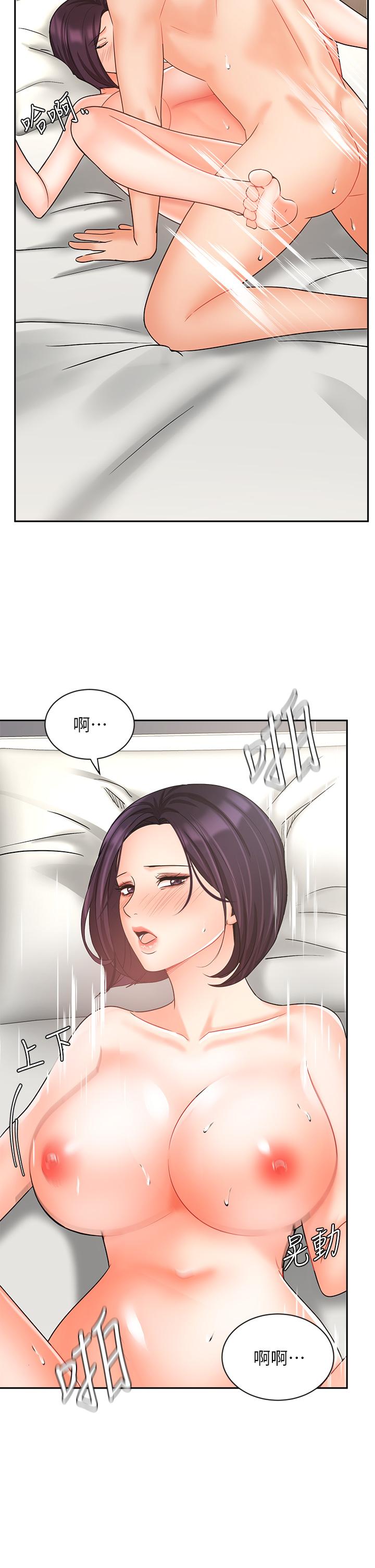 业绩女王[抖漫]韩漫全集-業績女王-第28話-這是我們兩之間的秘密无删减无遮挡章节图片 