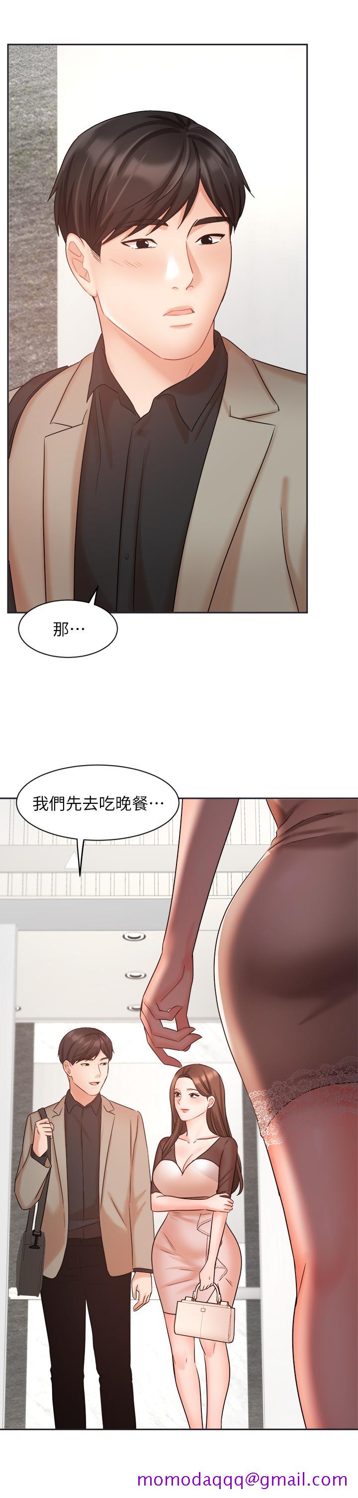 业绩女王[h漫]韩漫全集-业绩女王-第33話-陰險的襄理无删减无遮挡章节图片 