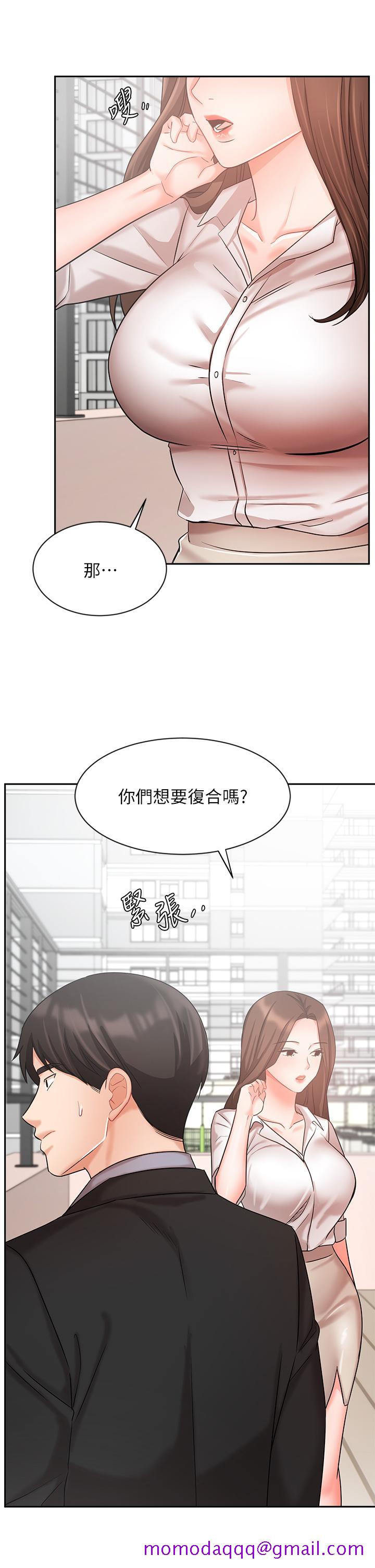 业绩女王[h漫]韩漫全集-业绩女王-第36話-我想得到襄理无删减无遮挡章节图片 