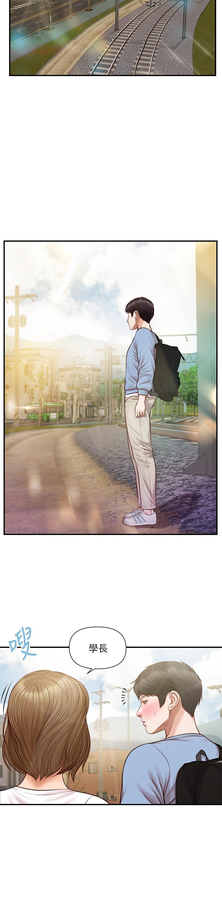 纯情的崩坏[抖漫]韩漫全集-純情的崩壞-第18話-我在你心裡到底算什麼无删减无遮挡章节图片 