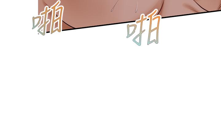 纯情的崩坏[抖漫]韩漫全集-純情的崩壞-第24話-變得積極的美娜无删减无遮挡章节图片 