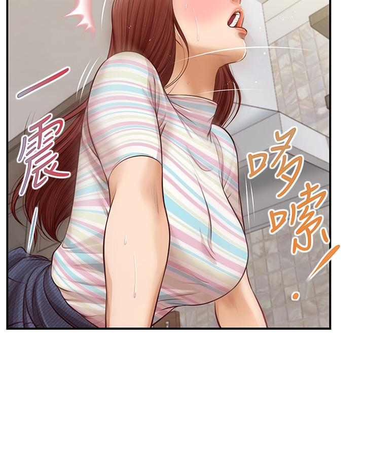 纯情的崩坏[抖漫]韩漫全集-純情的崩壞-第26話-難分難捨的晨炮時光无删减无遮挡章节图片 