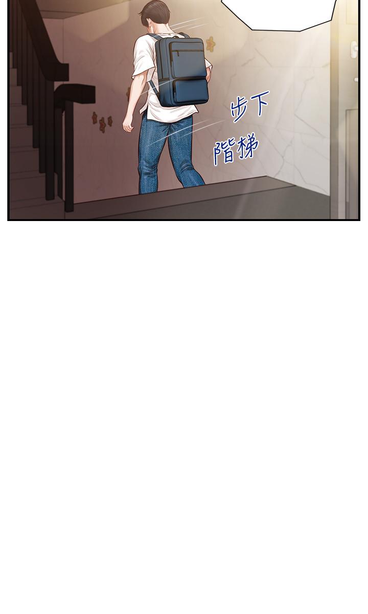 纯情的崩坏[抖漫]韩漫全集-純情的崩壞-第1章无删减无遮挡章节图片 