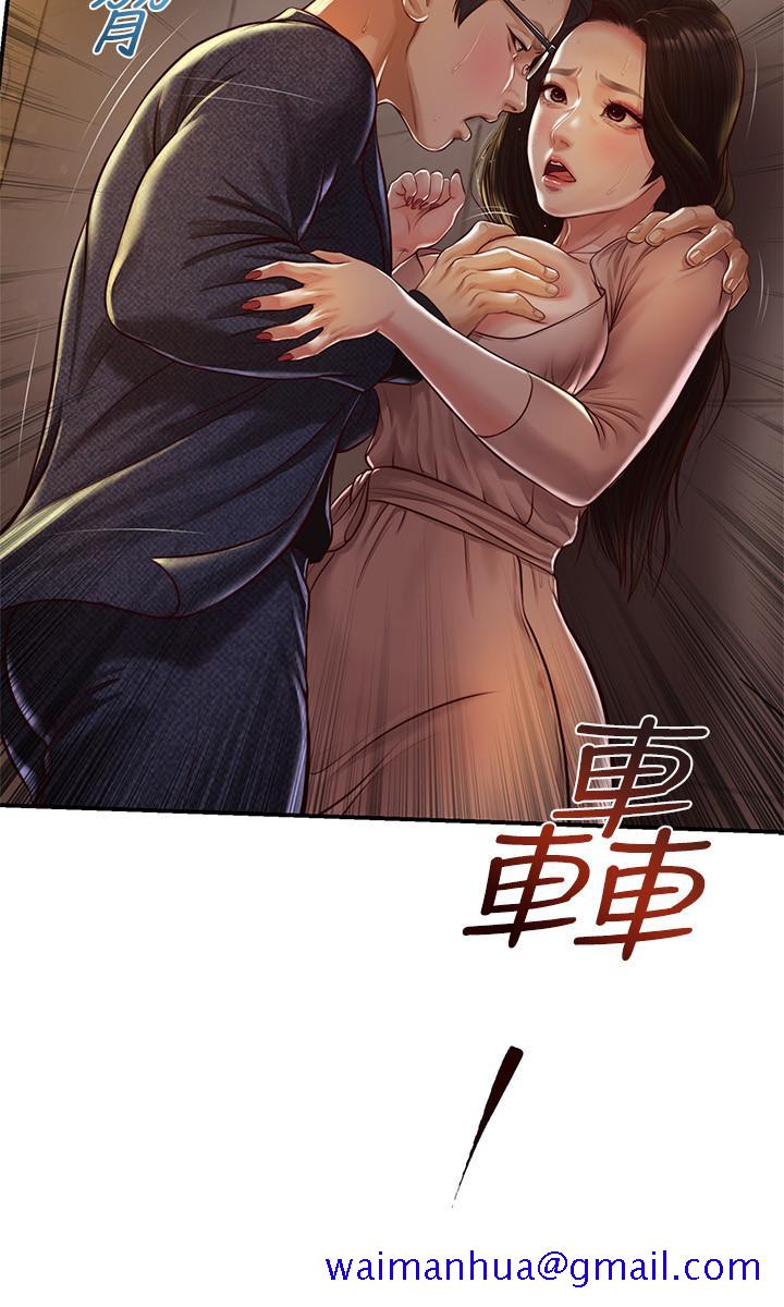 纯情的崩坏[抖漫]韩漫全集-純情的崩壞-第2章无删减无遮挡章节图片 