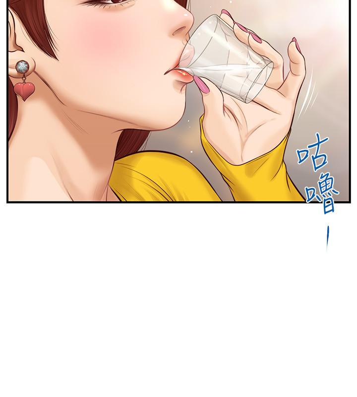 纯情的崩坏[抖漫]韩漫全集-純情的崩壞-第3章无删减无遮挡章节图片 
