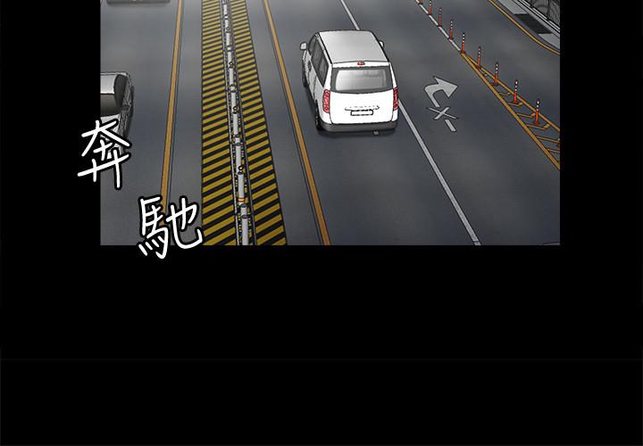 偶像女优[h漫]韩漫全集-偶像女优-第1話-清純係演員轉為成人女優无删减无遮挡章节图片 