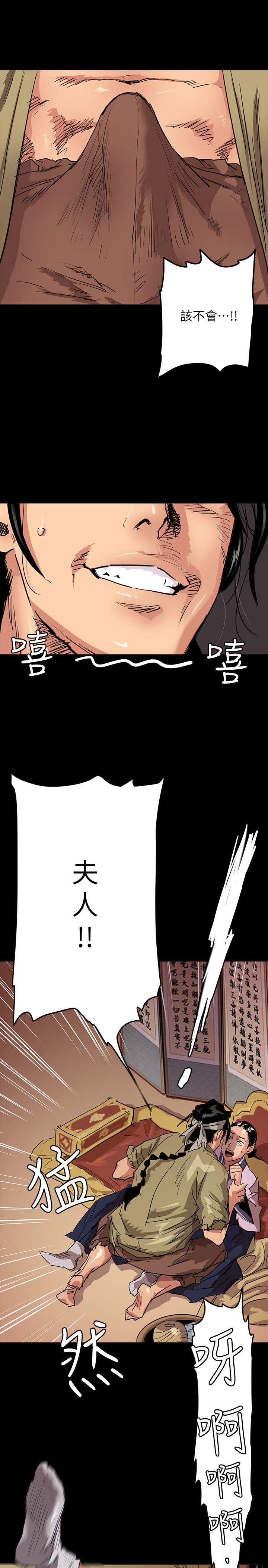 偶像女优[h漫]韩漫全集-偶像女优-第1話-清純係演員轉為成人女優无删减无遮挡章节图片 