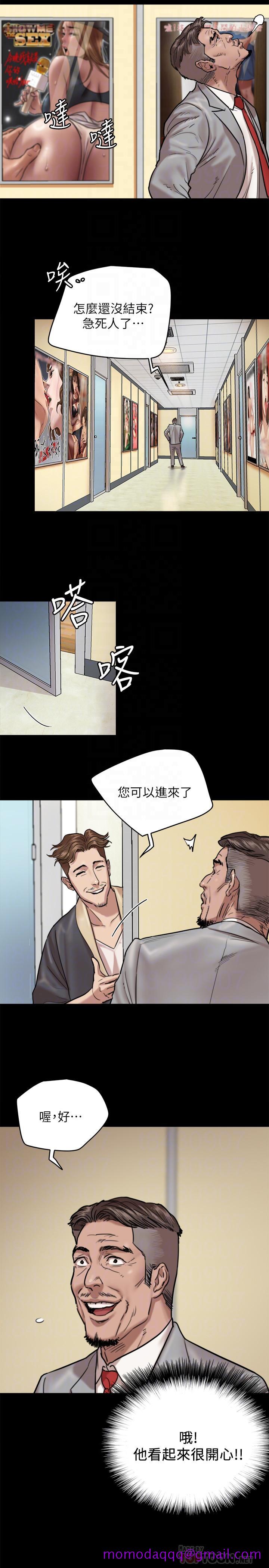 偶像女优[h漫]韩漫全集-偶像女优-第3話-緊張至極的處女秀无删减无遮挡章节图片 
