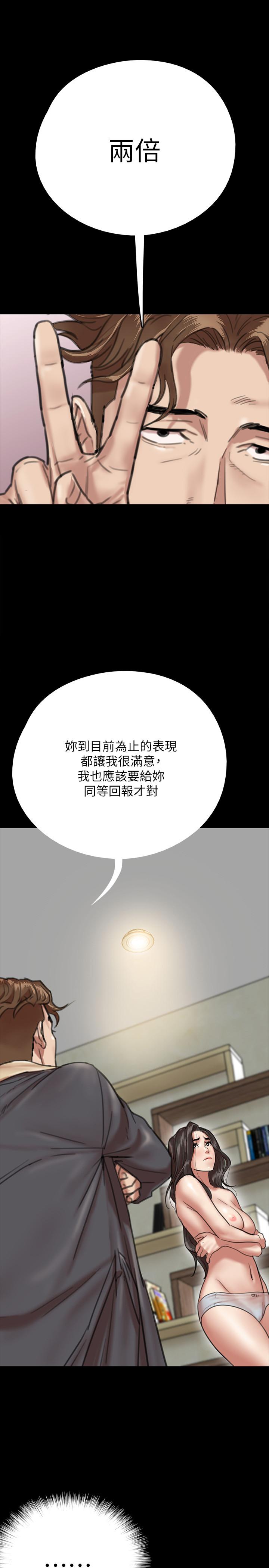 偶像女优[h漫]韩漫全集-偶像女优-第3話-緊張至極的處女秀无删减无遮挡章节图片 
