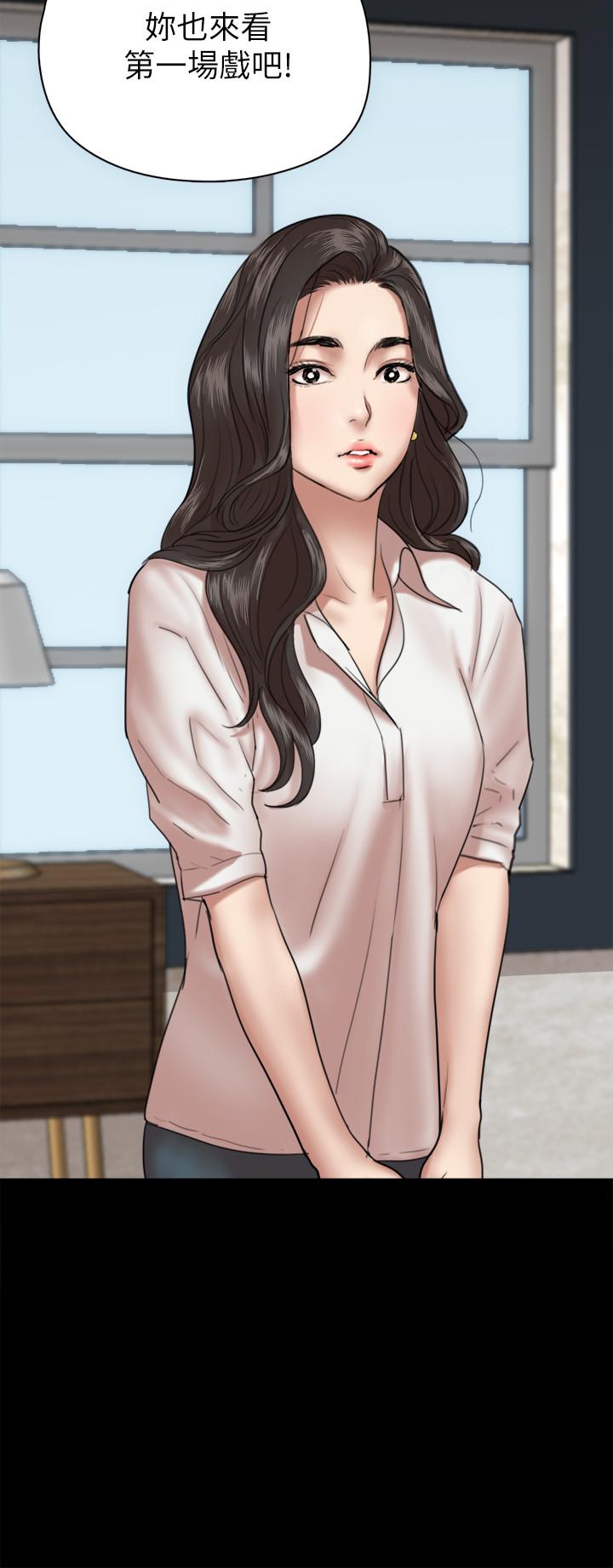 偶像女优[h漫]韩漫全集-偶像女优-第3話-緊張至極的處女秀无删减无遮挡章节图片 