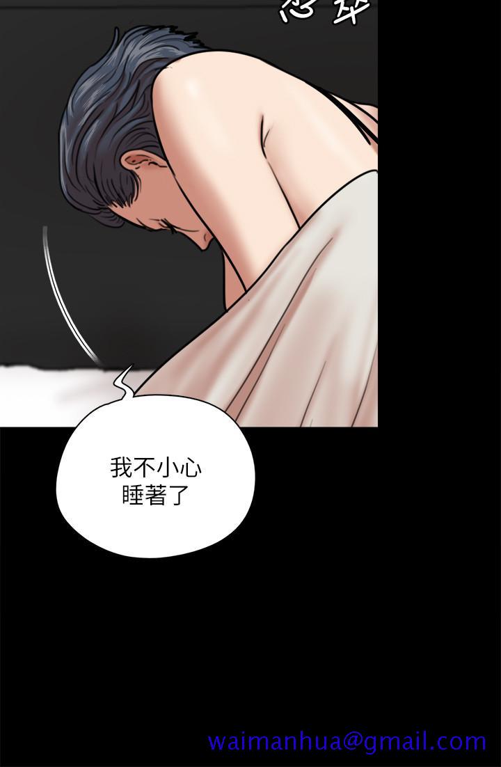 偶像女优[h漫]韩漫全集-偶像女优-第3話-緊張至極的處女秀无删减无遮挡章节图片 