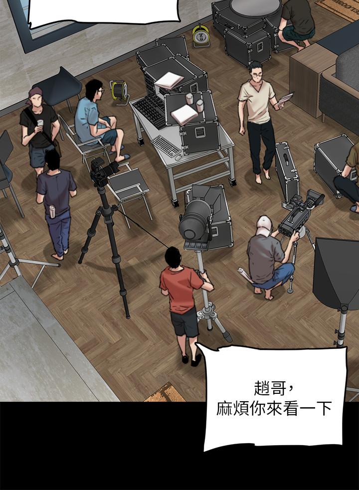 偶像女优[h漫]韩漫全集-偶像女优-第3話-緊張至極的處女秀无删减无遮挡章节图片 