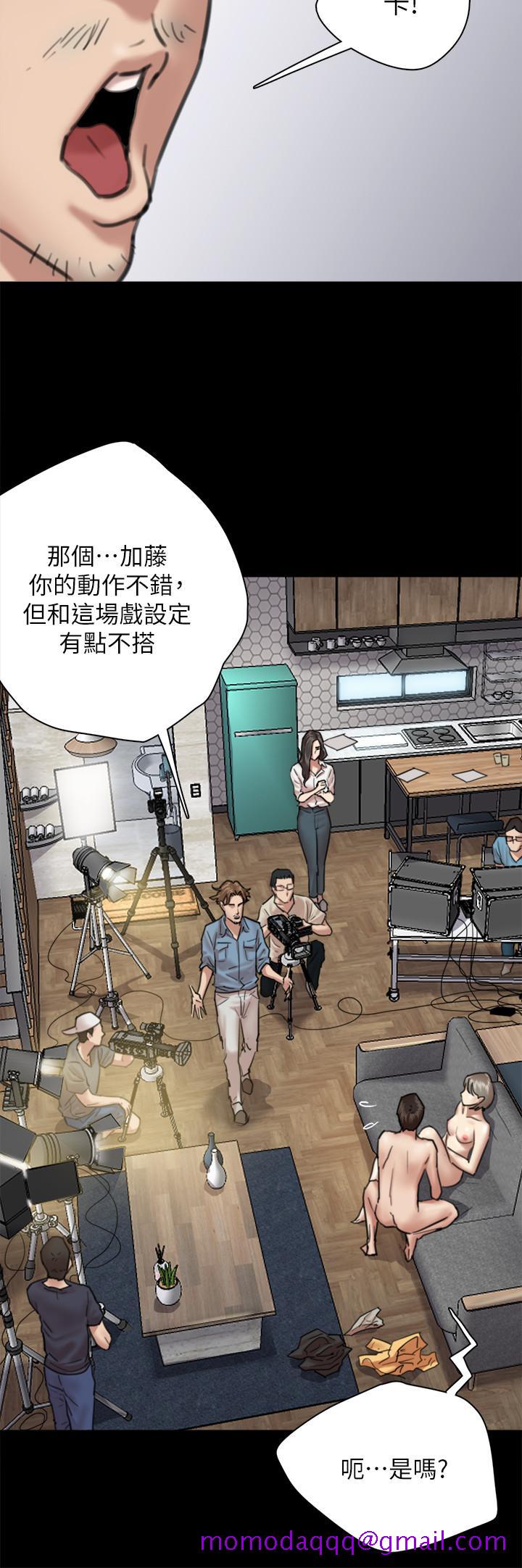 偶像女优[h漫]韩漫全集-偶像女优-第4話-導演親自示範无删减无遮挡章节图片 