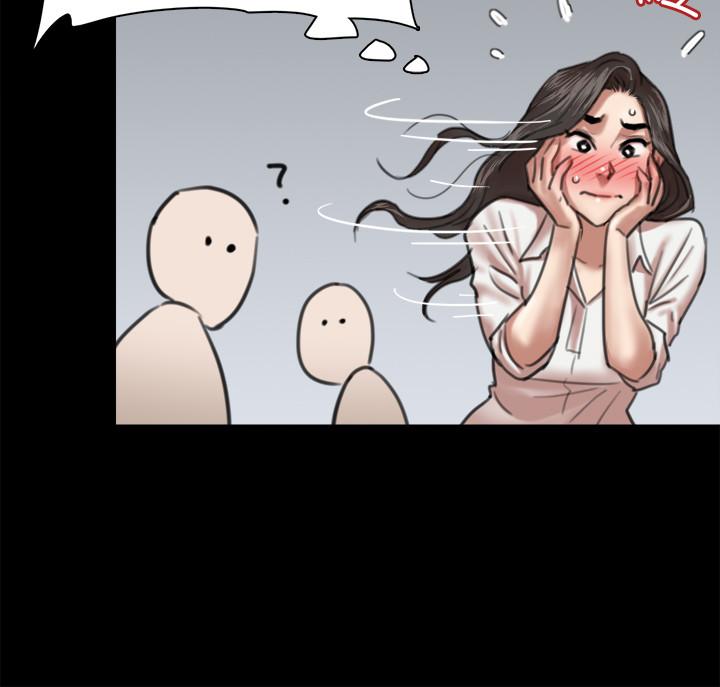 偶像女优[h漫]韩漫全集-偶像女优-第4話-導演親自示範无删减无遮挡章节图片 