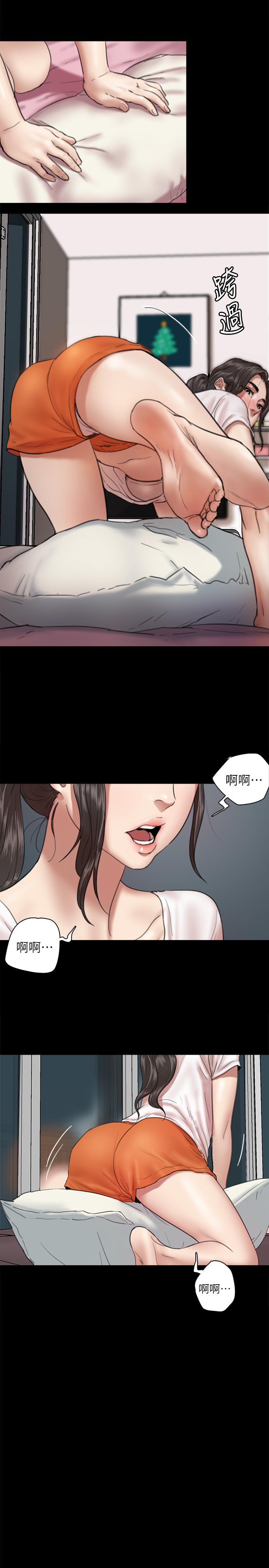 偶像女优[h漫]韩漫全集-偶像女优-第4話-導演親自示範无删减无遮挡章节图片 