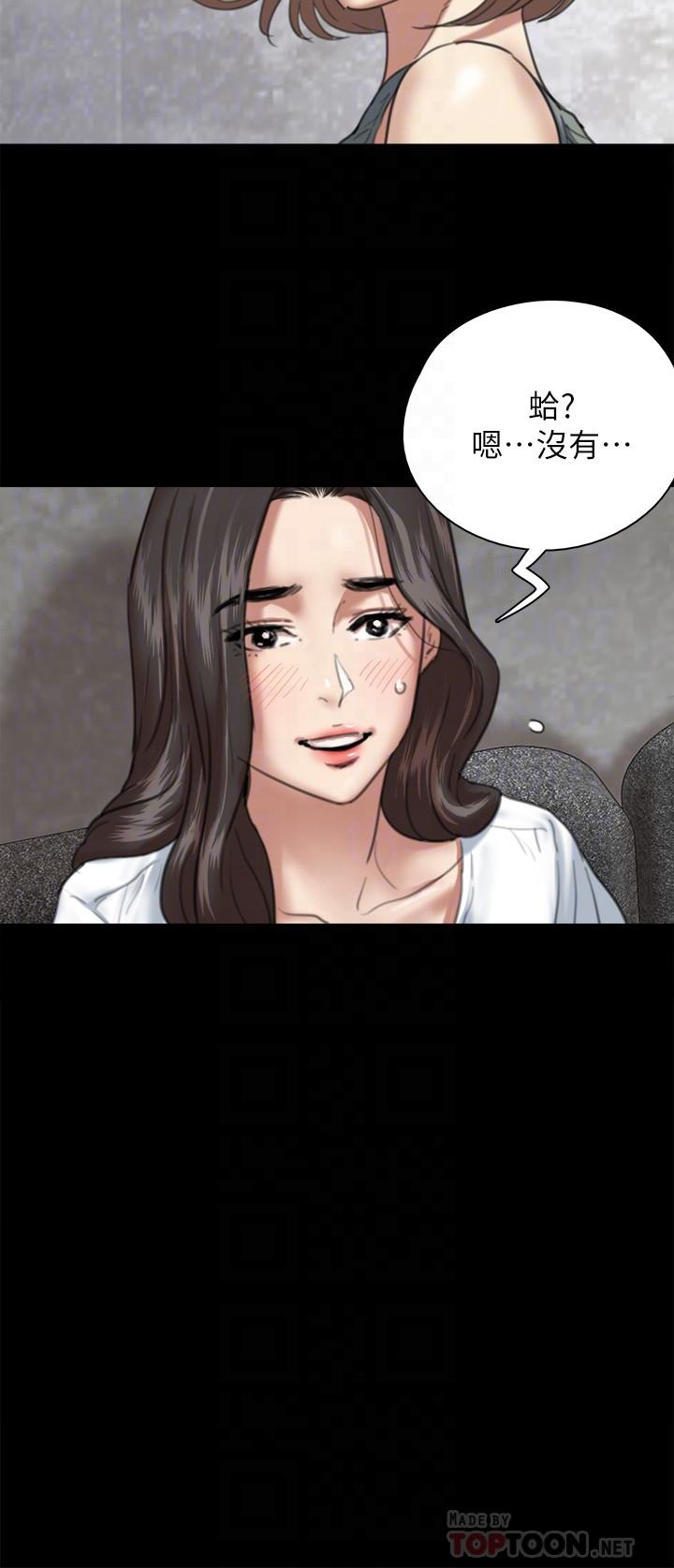 偶像女优[h漫]韩漫全集-偶像女优-第5話-我來教你怎麼貼私處无删减无遮挡章节图片 