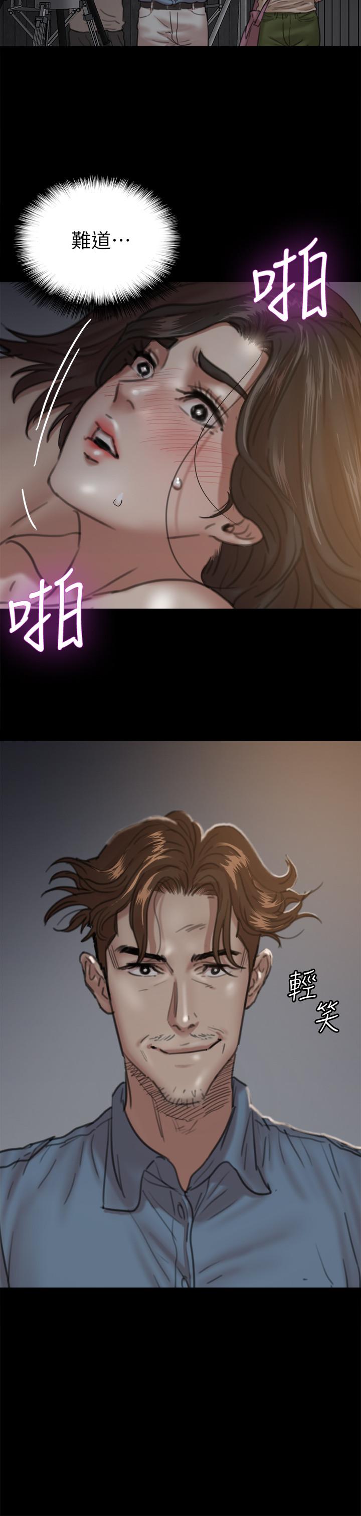 偶像女优[h漫]韩漫全集-偶像女优-第6話-濕到像真槍實彈无删减无遮挡章节图片 