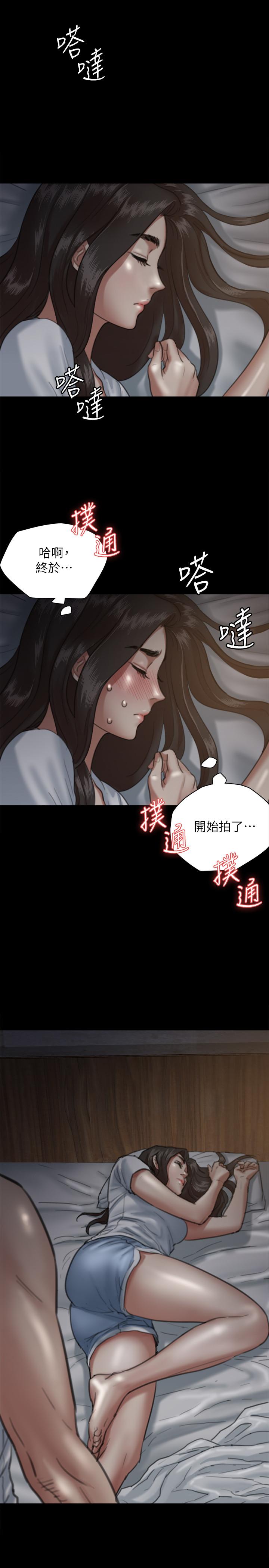 偶像女优[h漫]韩漫全集-偶像女优-第6話-濕到像真槍實彈无删减无遮挡章节图片 